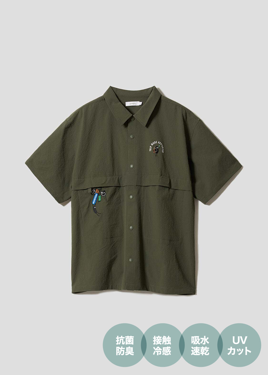 [image:item]