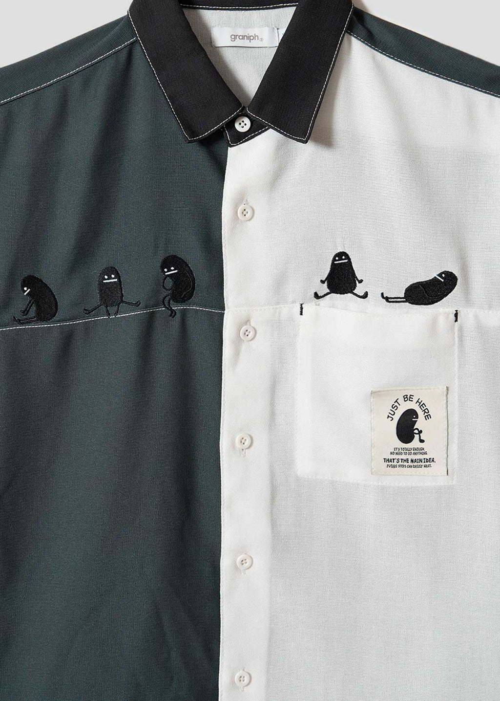 Beautiful Shadow Just Be Here | Loose Short-Sleeve Shirt