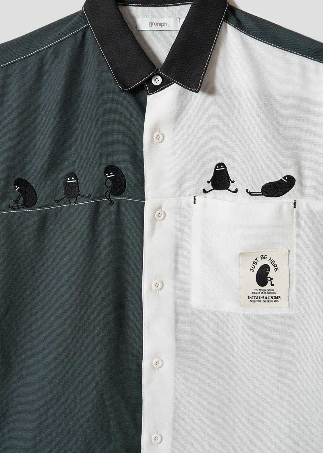 Beautiful Shadow Just Be Here | Loose Short-Sleeve Shirt