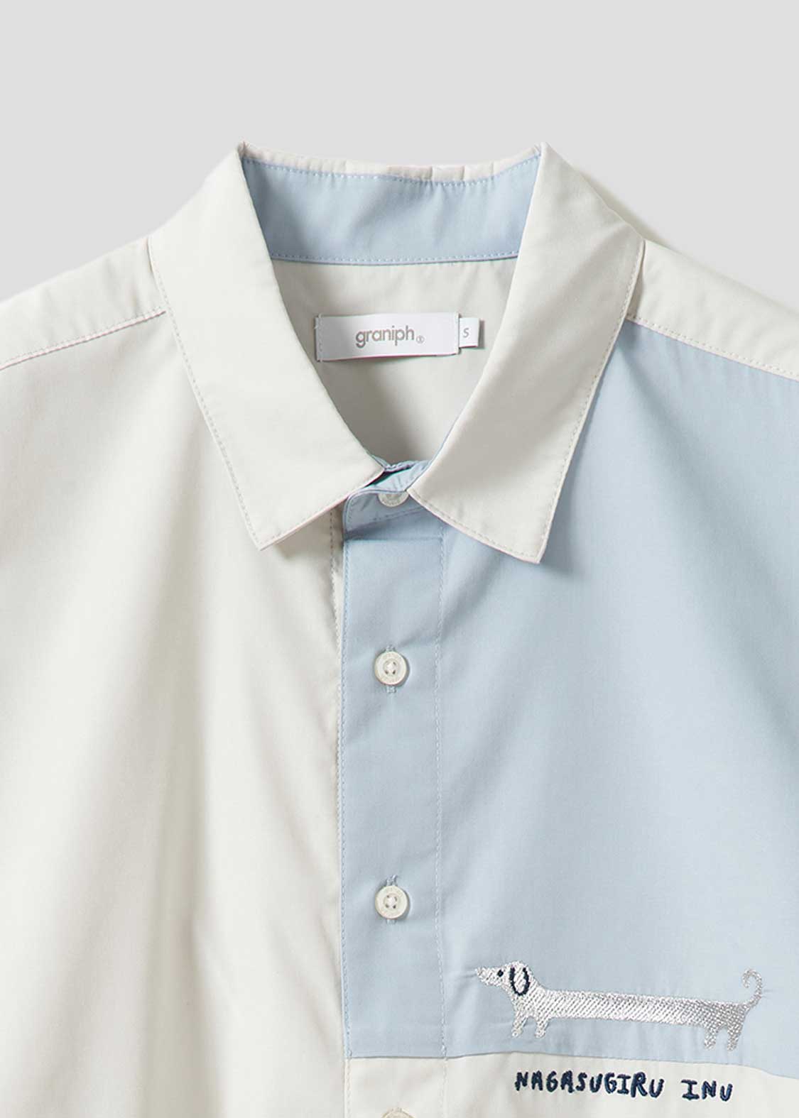 Loose Fit Long Sleeve Shirt (Nagasugiru Inu 2)