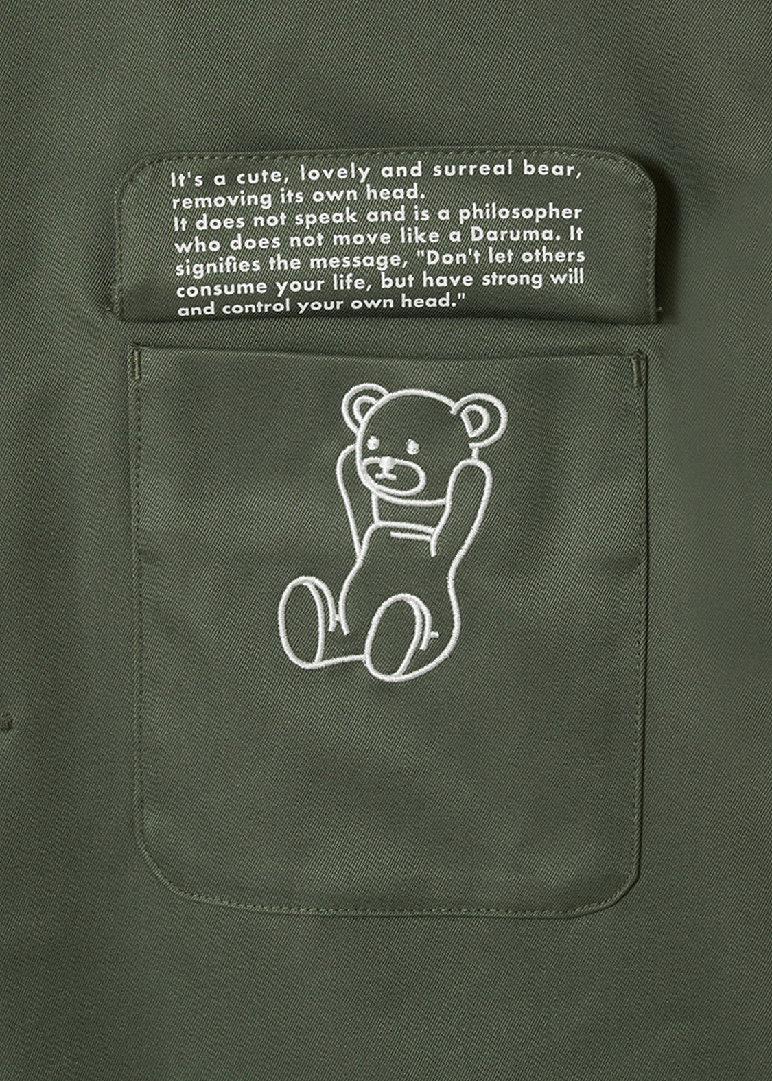Control Bear | Military Shirt