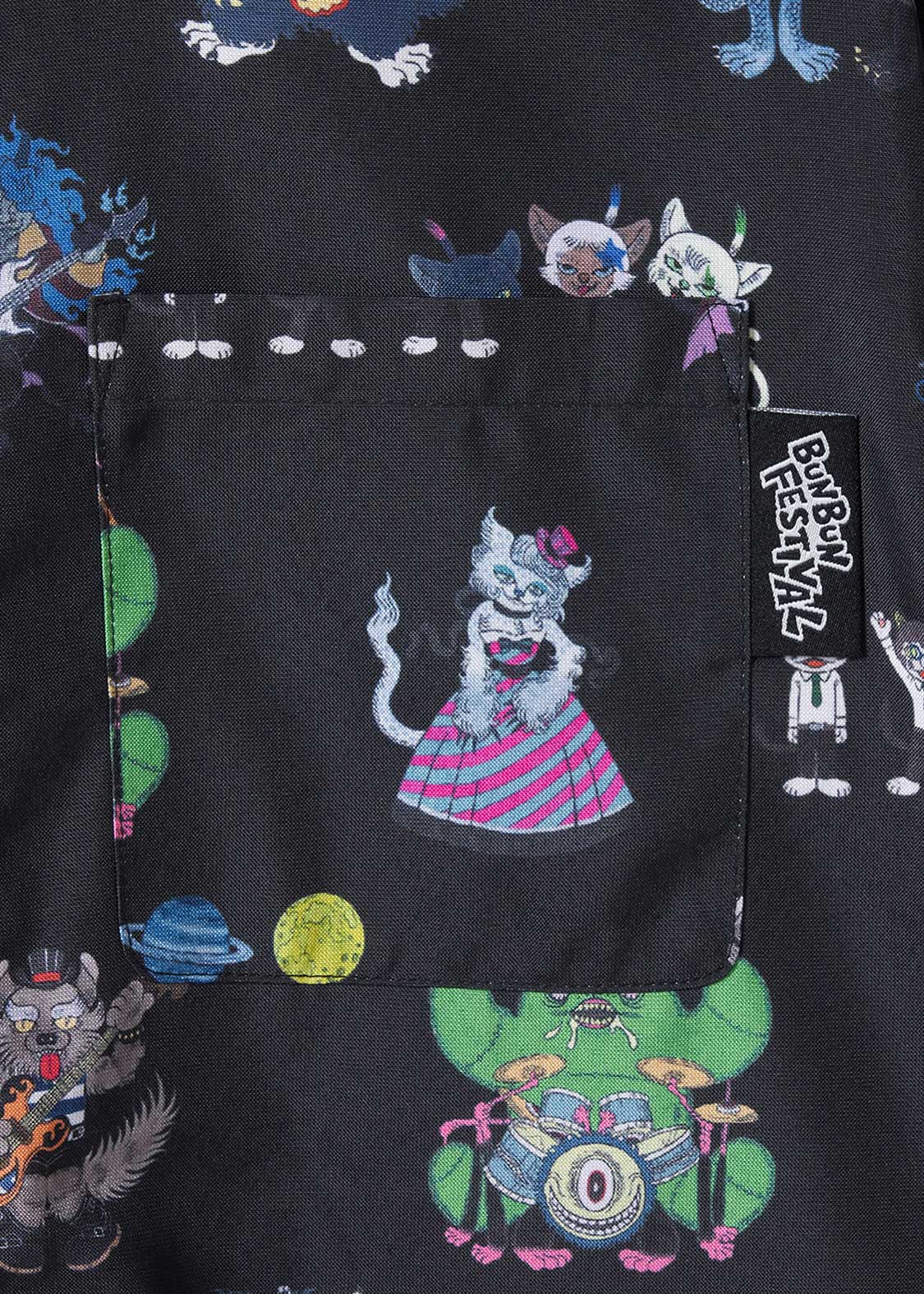 Ayako Ishiguro - Bun Bun Festival | Loose-Fit Shirt