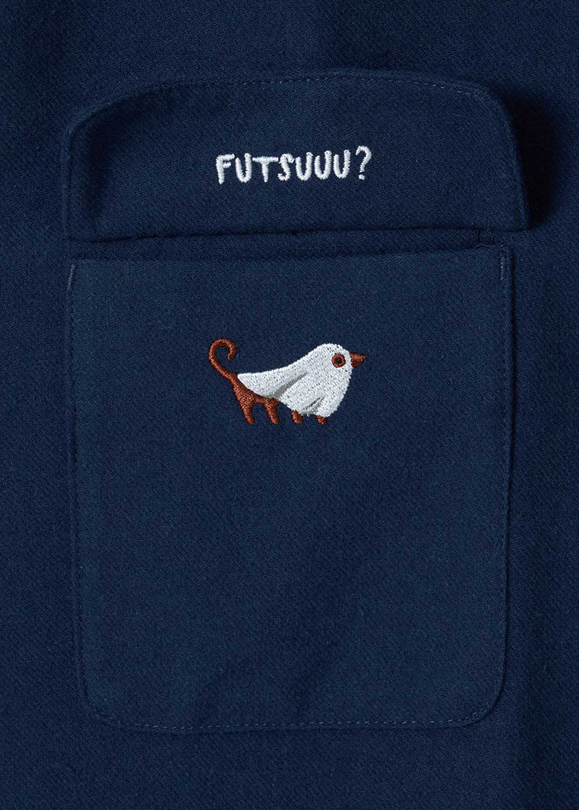 Nagasugiru Inu Ghost | Military Shirt