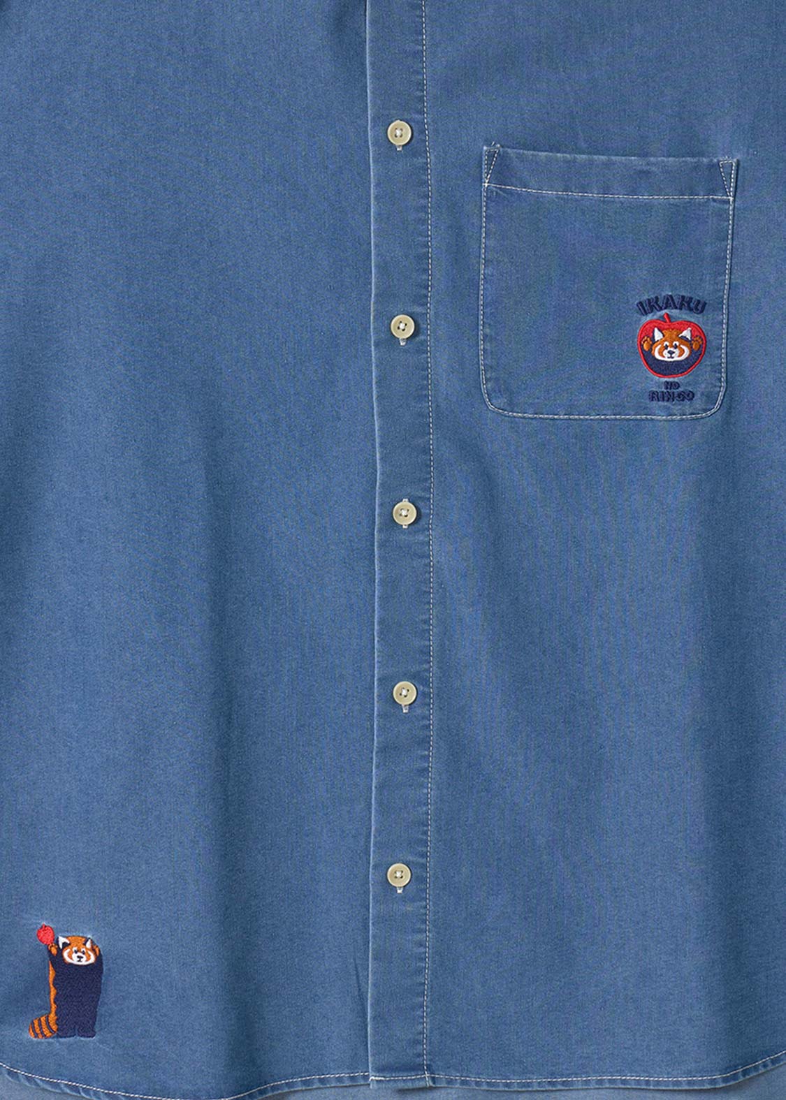 Ikaku Noringo | Denim Big Hooded Shirt