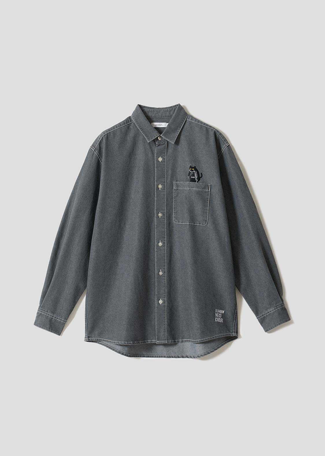Neko Kaburi Beautiful Shadow | Loose Denim Shirt