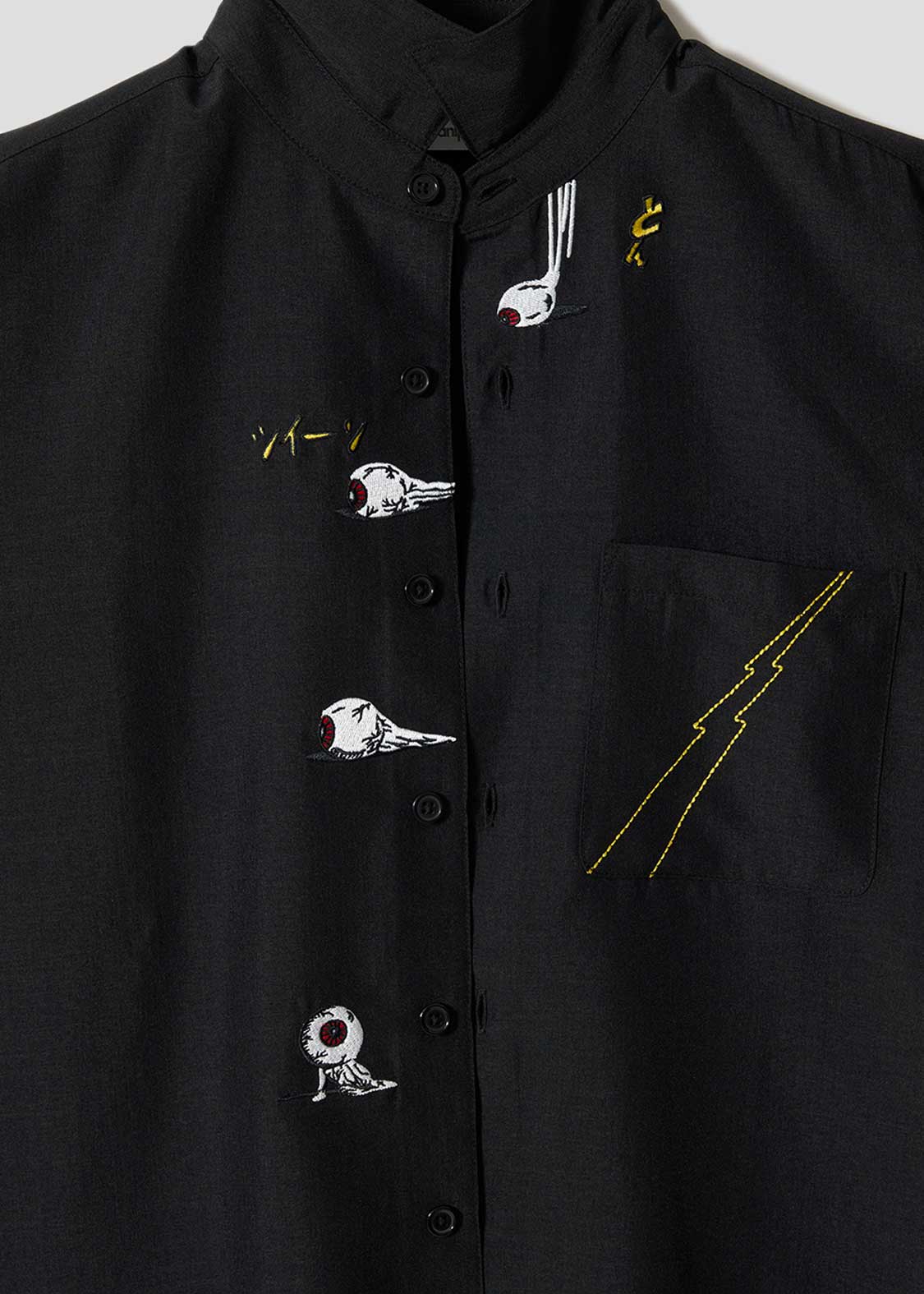 Shigeru Mizuki Pair Rental Love | Loose Shirt