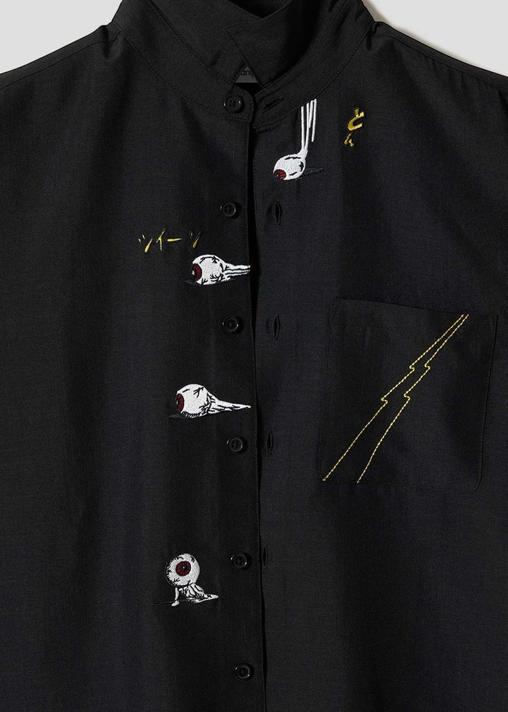 Shigeru Mizuki Pair Rental Love | Loose Shirt