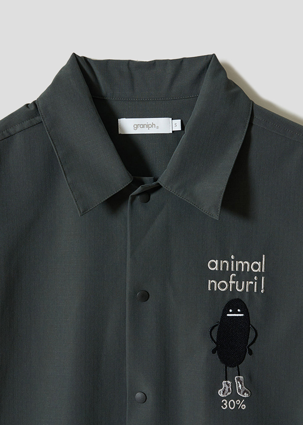 Beautiful Shadow Animal Fleece | Coach Shirt