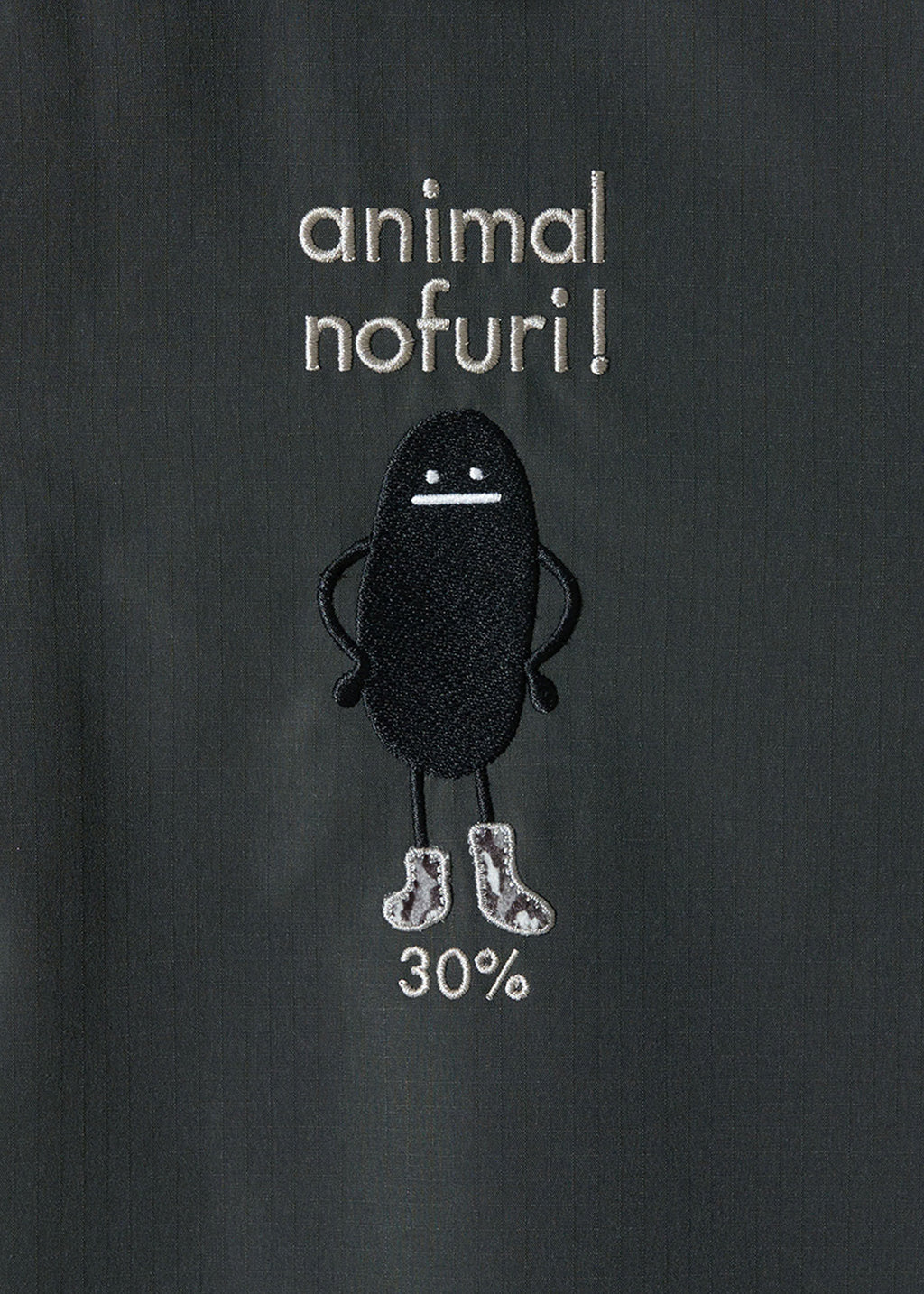 Beautiful Shadow Animal Fleece | Coach Shirt