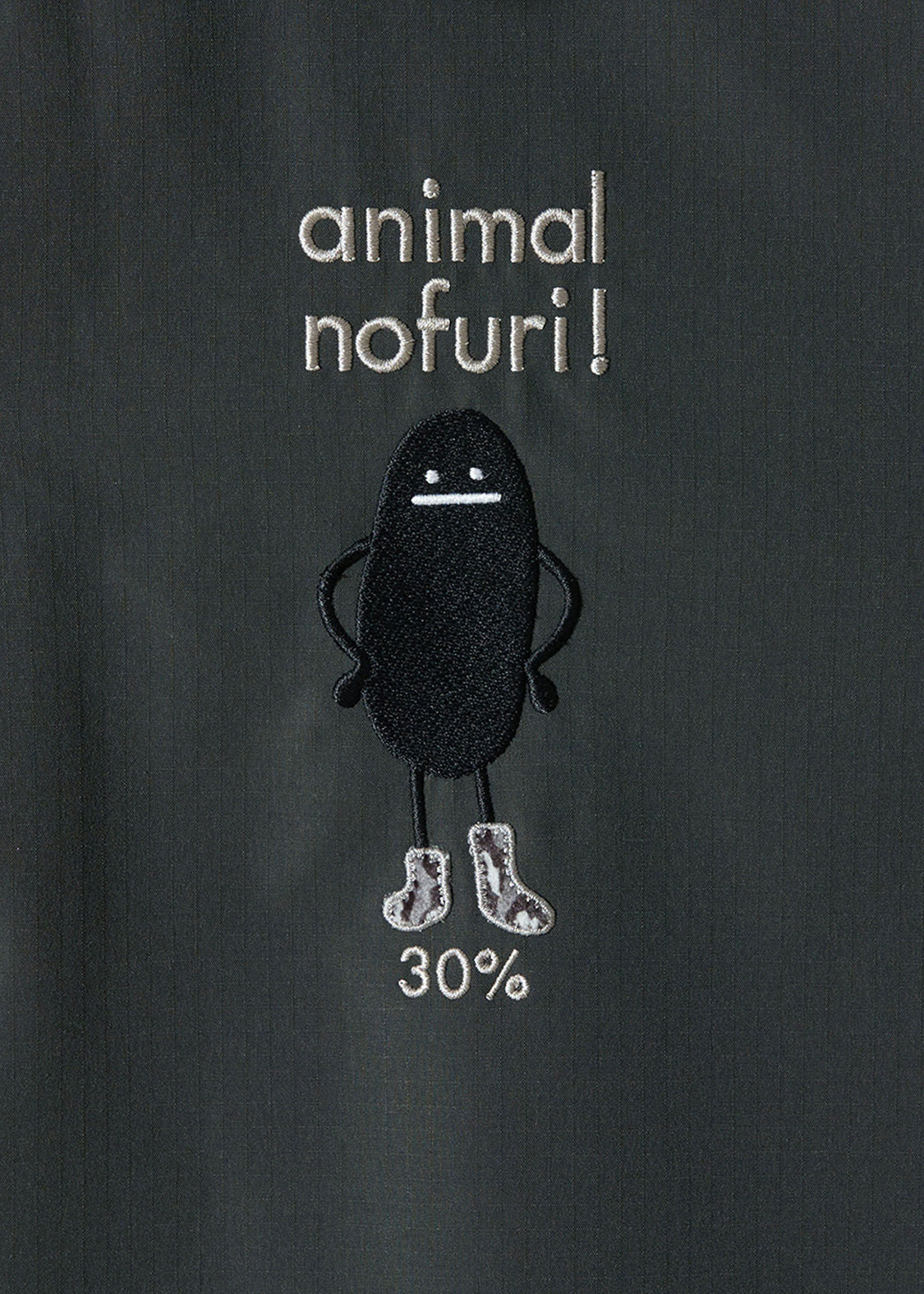 Beautiful Shadow Animal Fleece | Coach Shirt