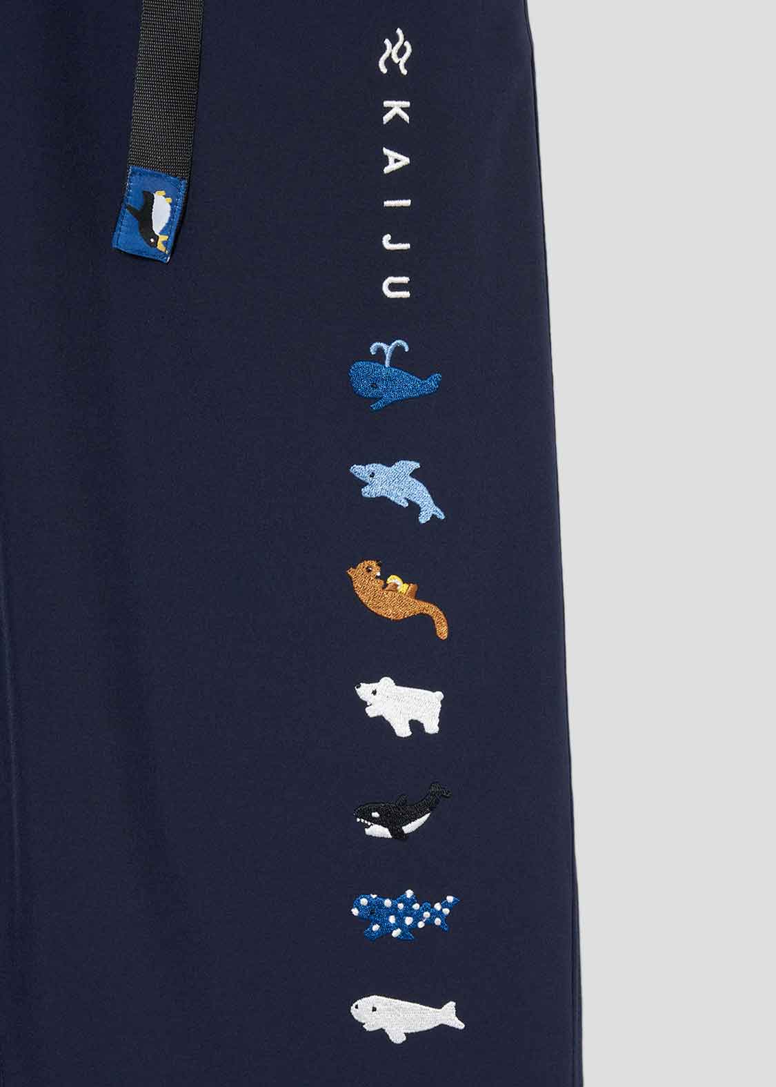 Climbing Pants (Marine Animals)