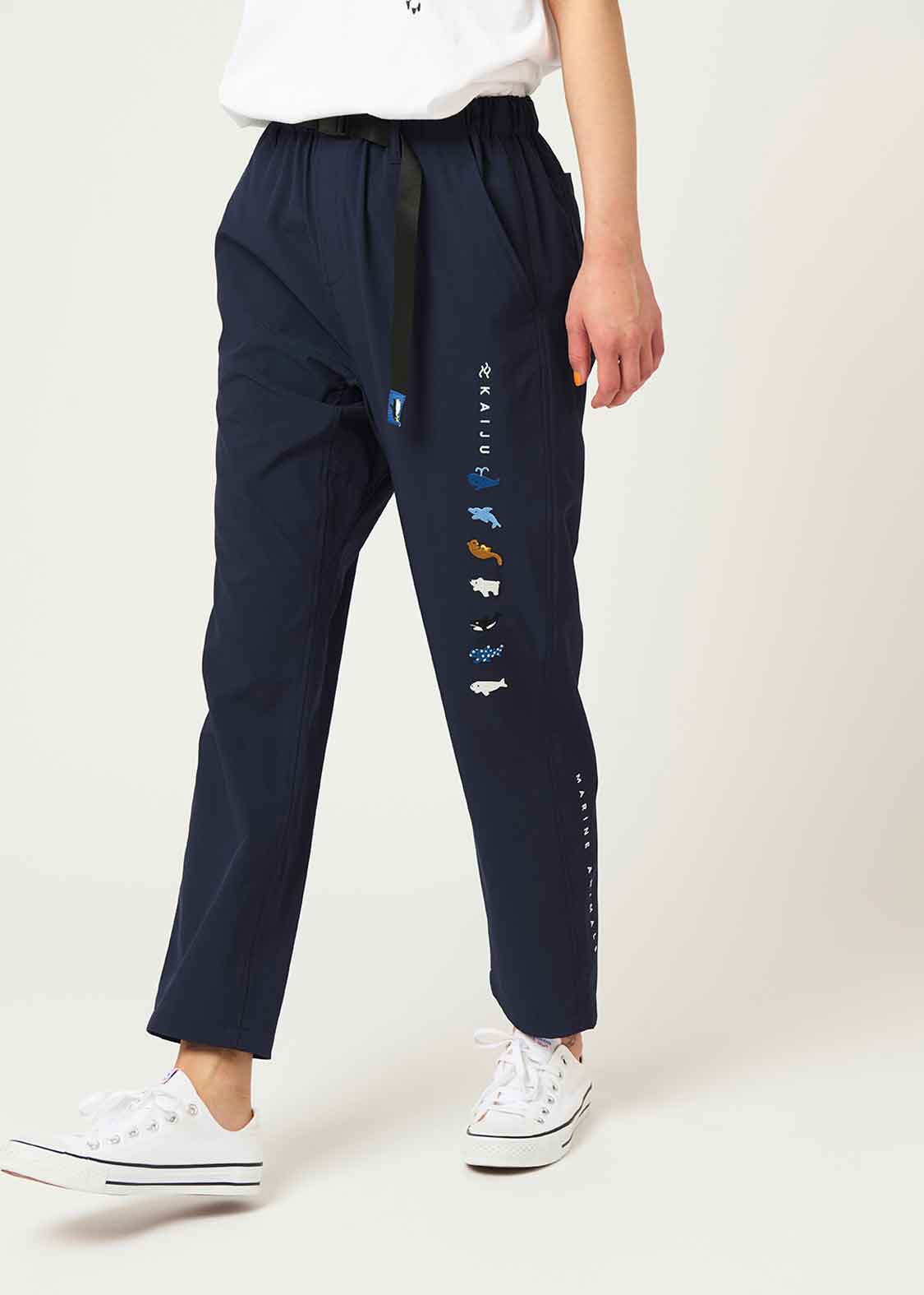 Climbing Pants (Marine Animals)