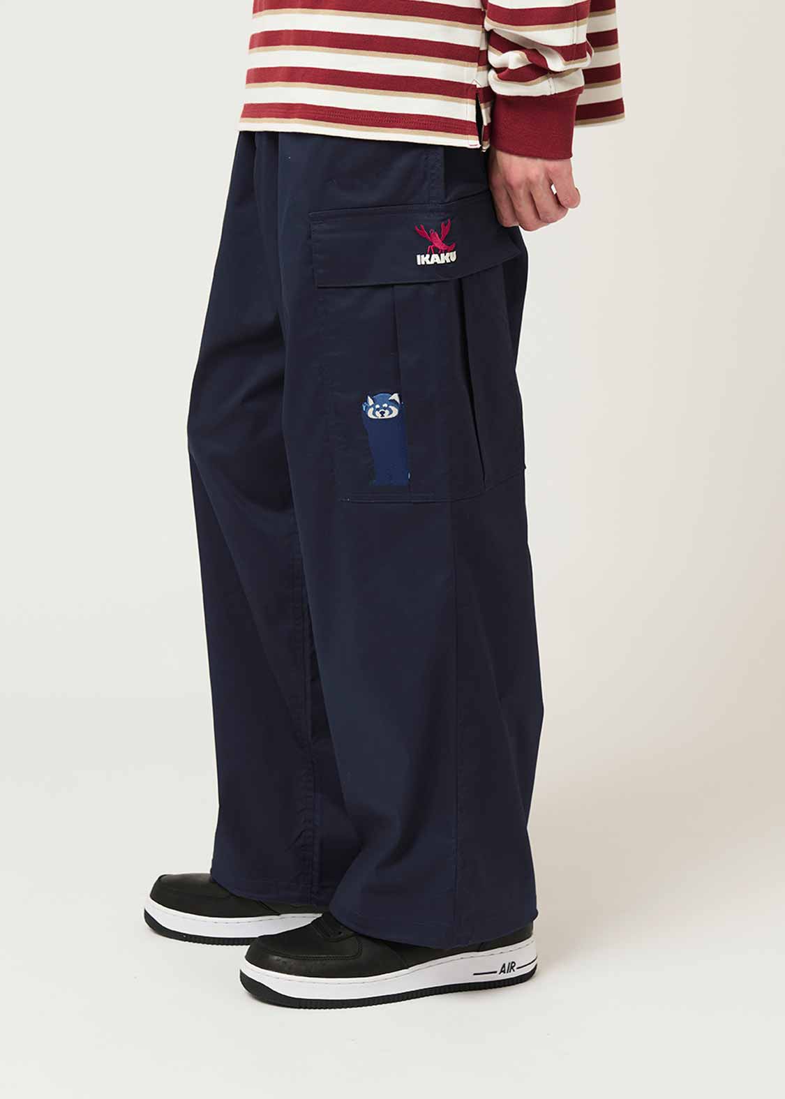 Cargo Pants (Ikaku Sabori)