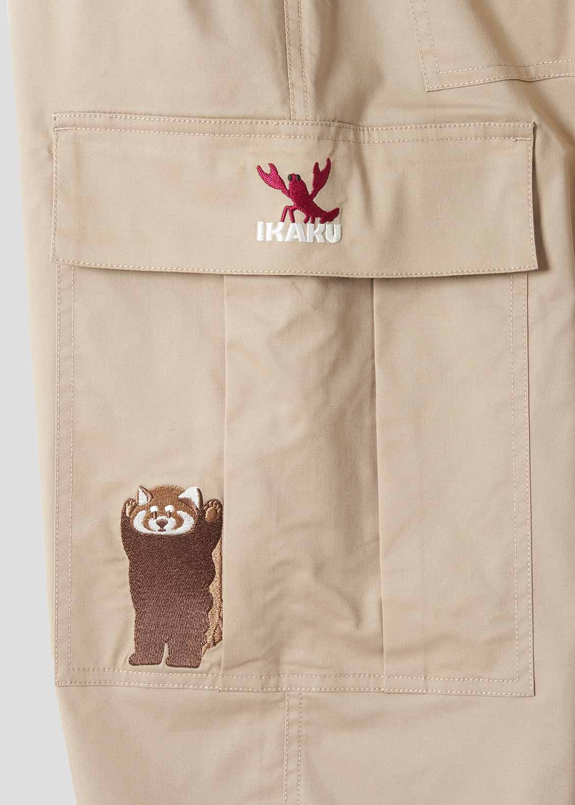 Cargo Pants (Ikaku Sabori) - Beige