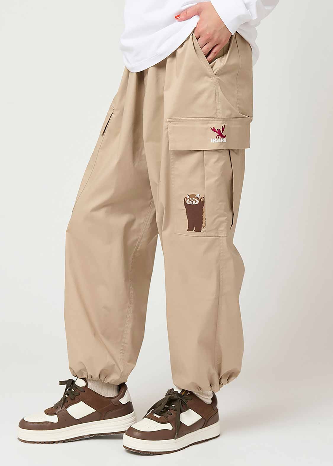 Cargo Pants (Ikaku Sabori) - Beige