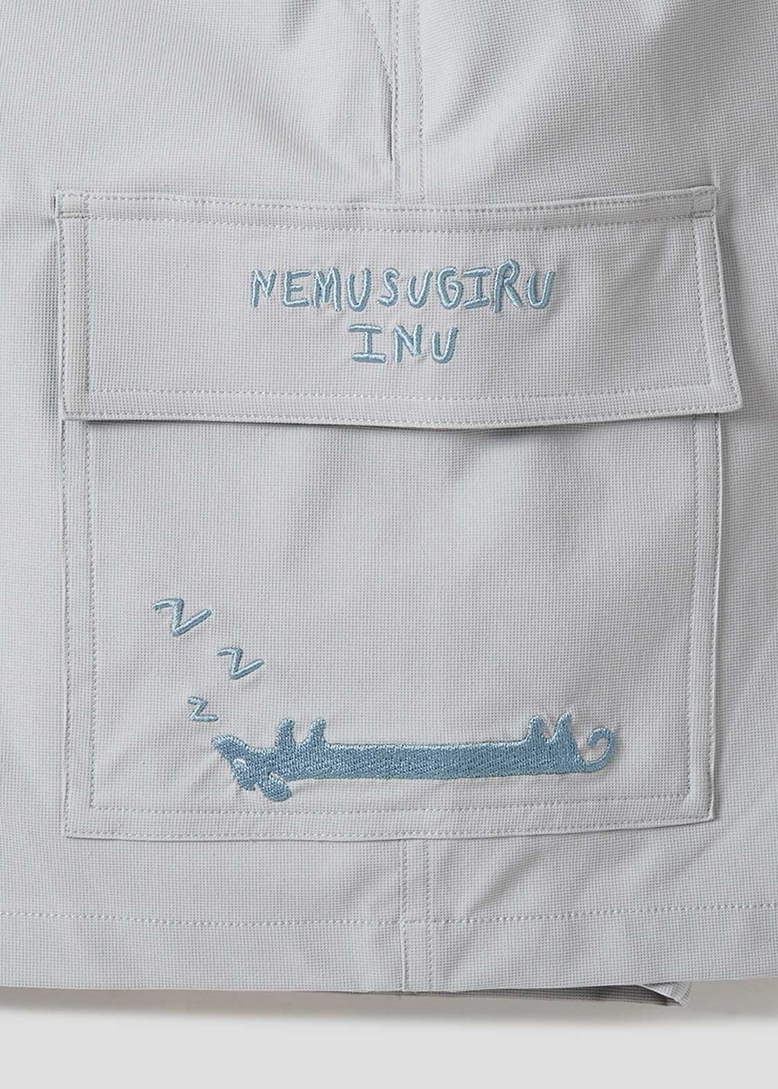 Climbing Cargo Shorts (Nemusugiru Inu)