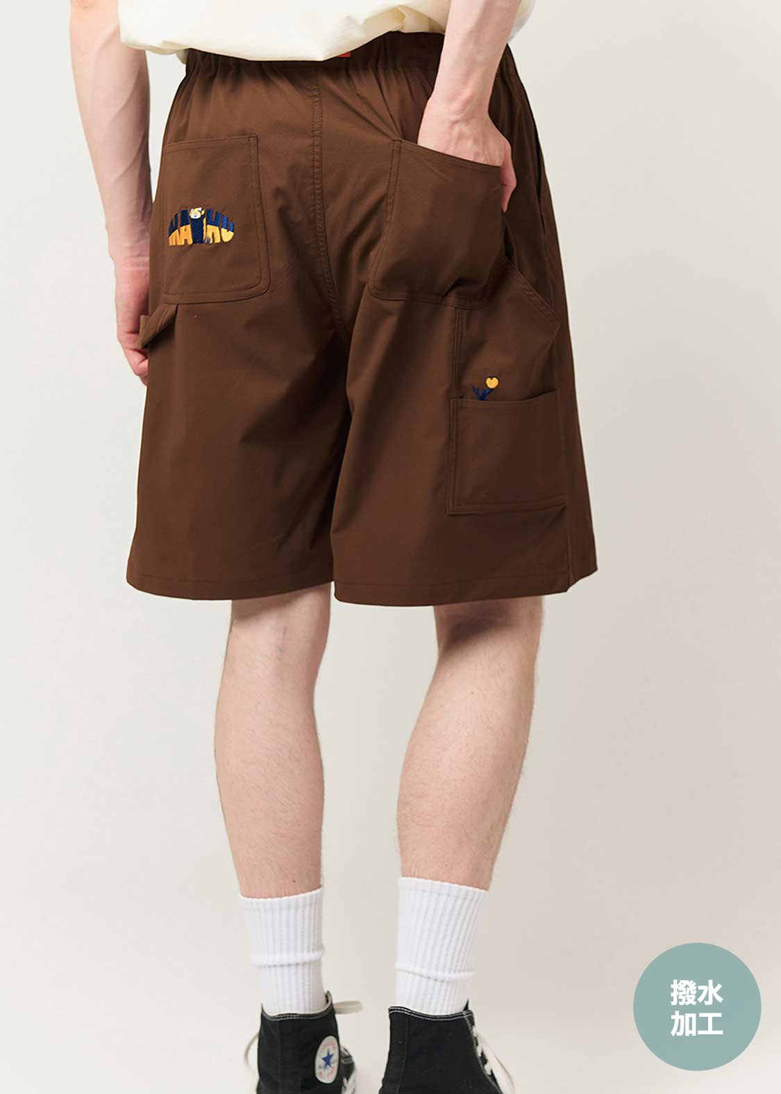 Ikaku | Water-Repellent Painter Shorts