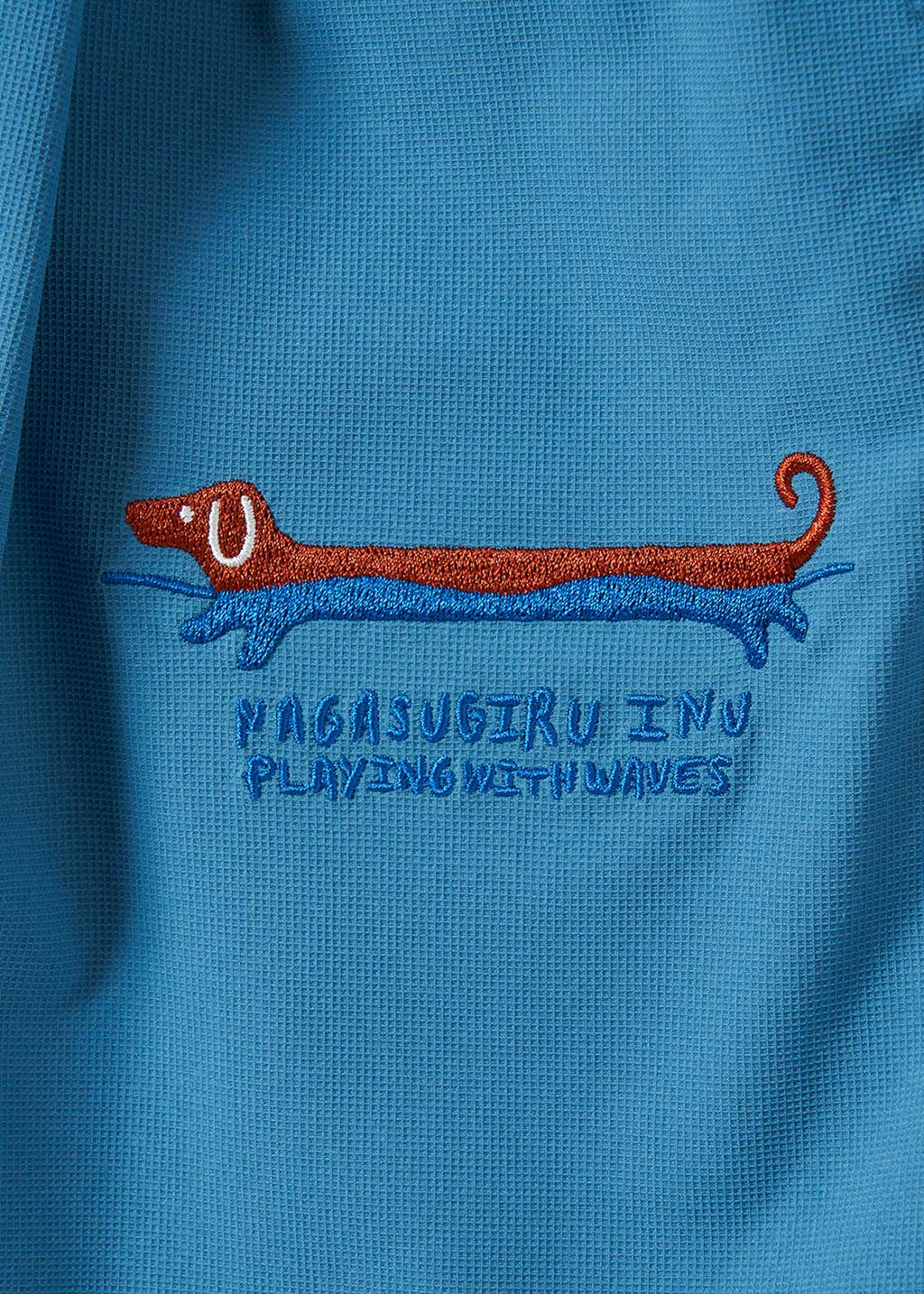 Nagasugiru Inu Playing With Waves | Water-Repellent Painter Shorts