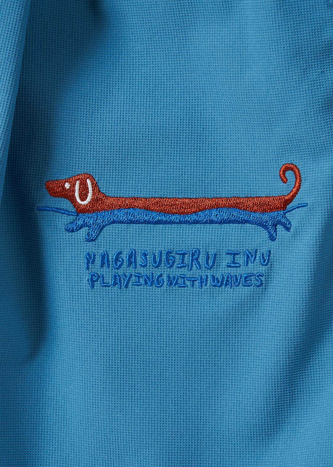 Nagasugiru Inu Playing With Waves | Water-Repellent Painter Shorts