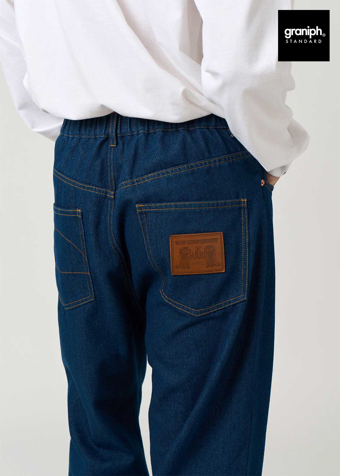 Ikaku | Straight Denim Pants