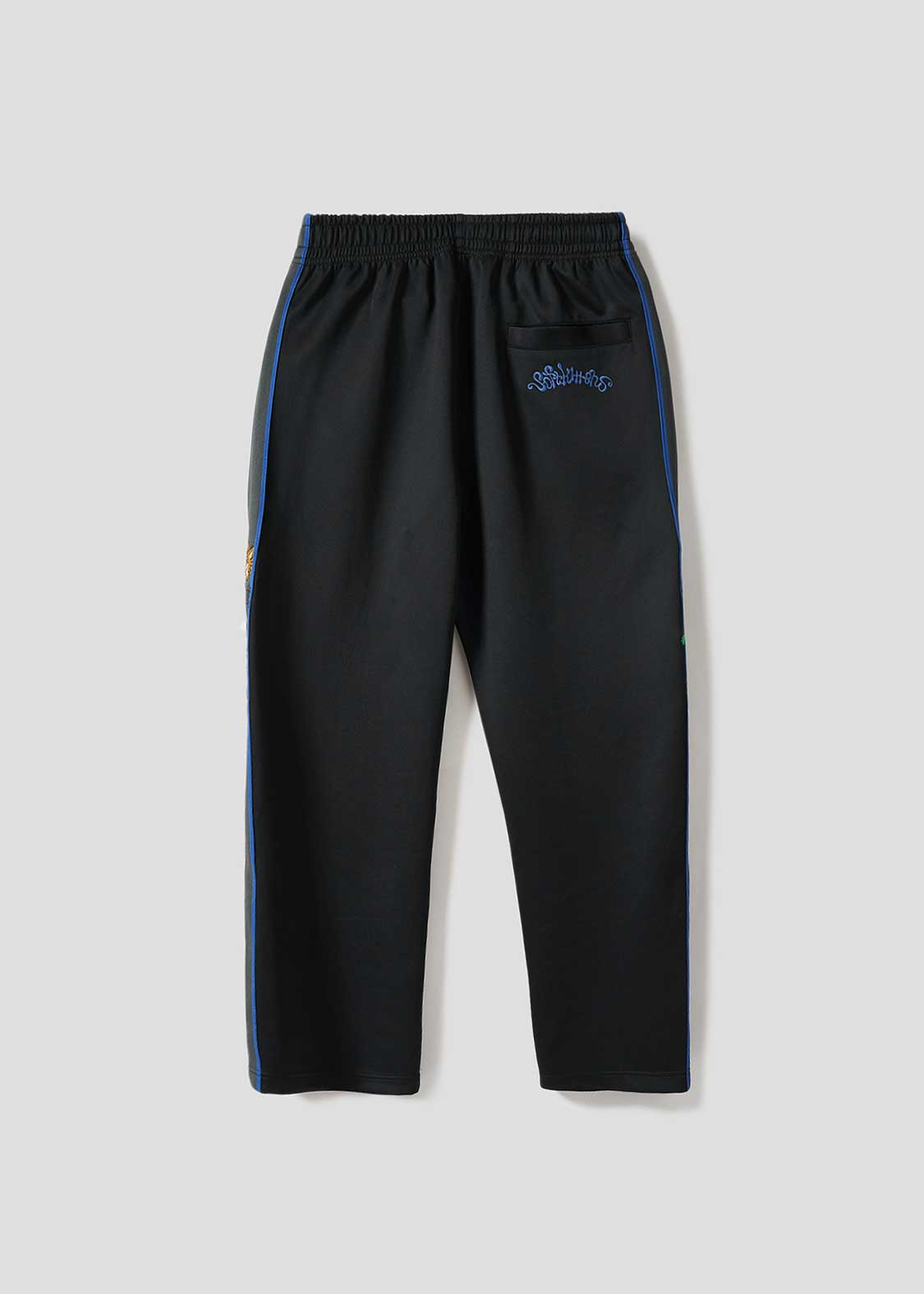 Ayako Ishiguro - Softkittens Face | Track Pants