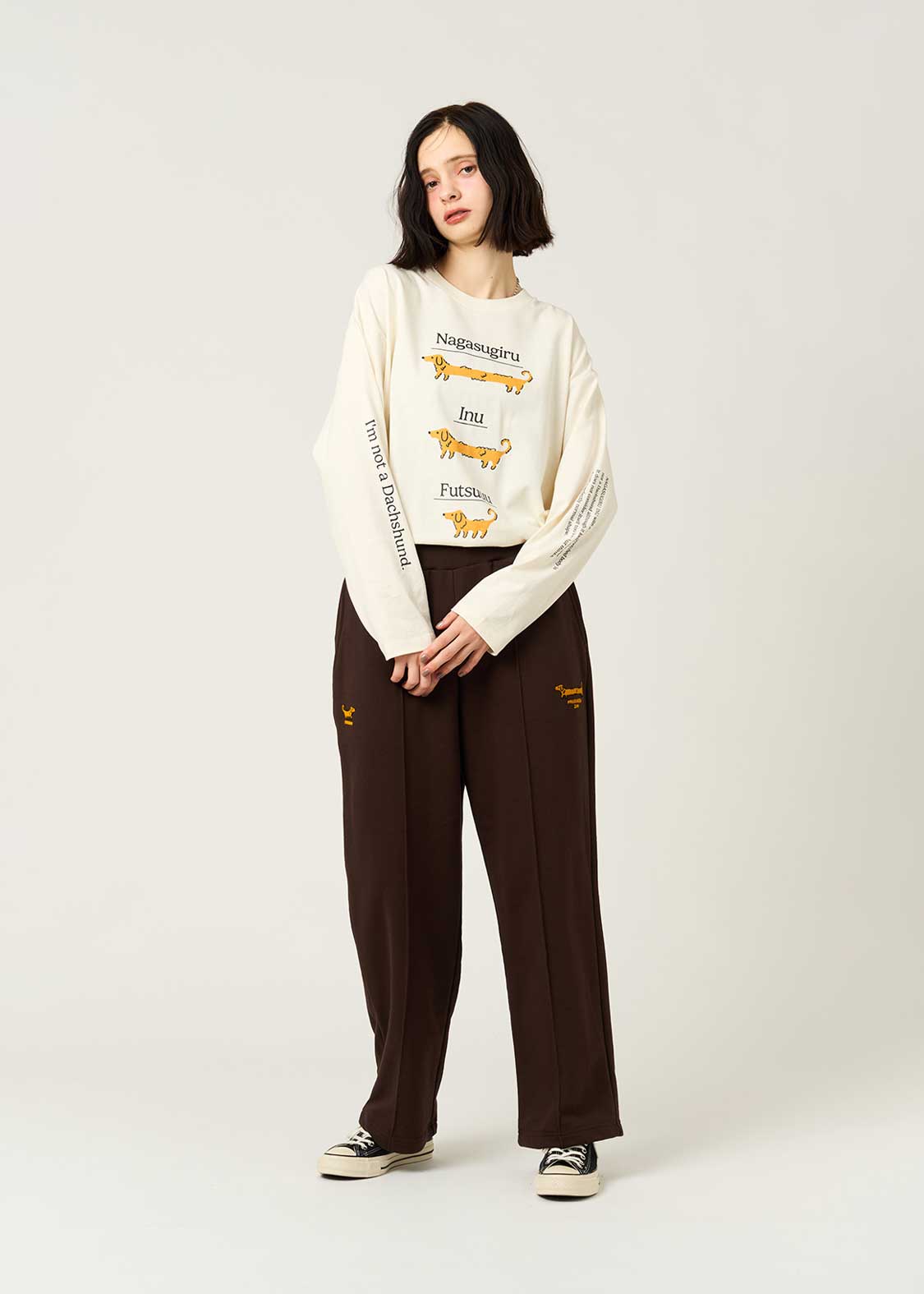 Painted Nagasugiru Inu | Center Seam Fleece Pants