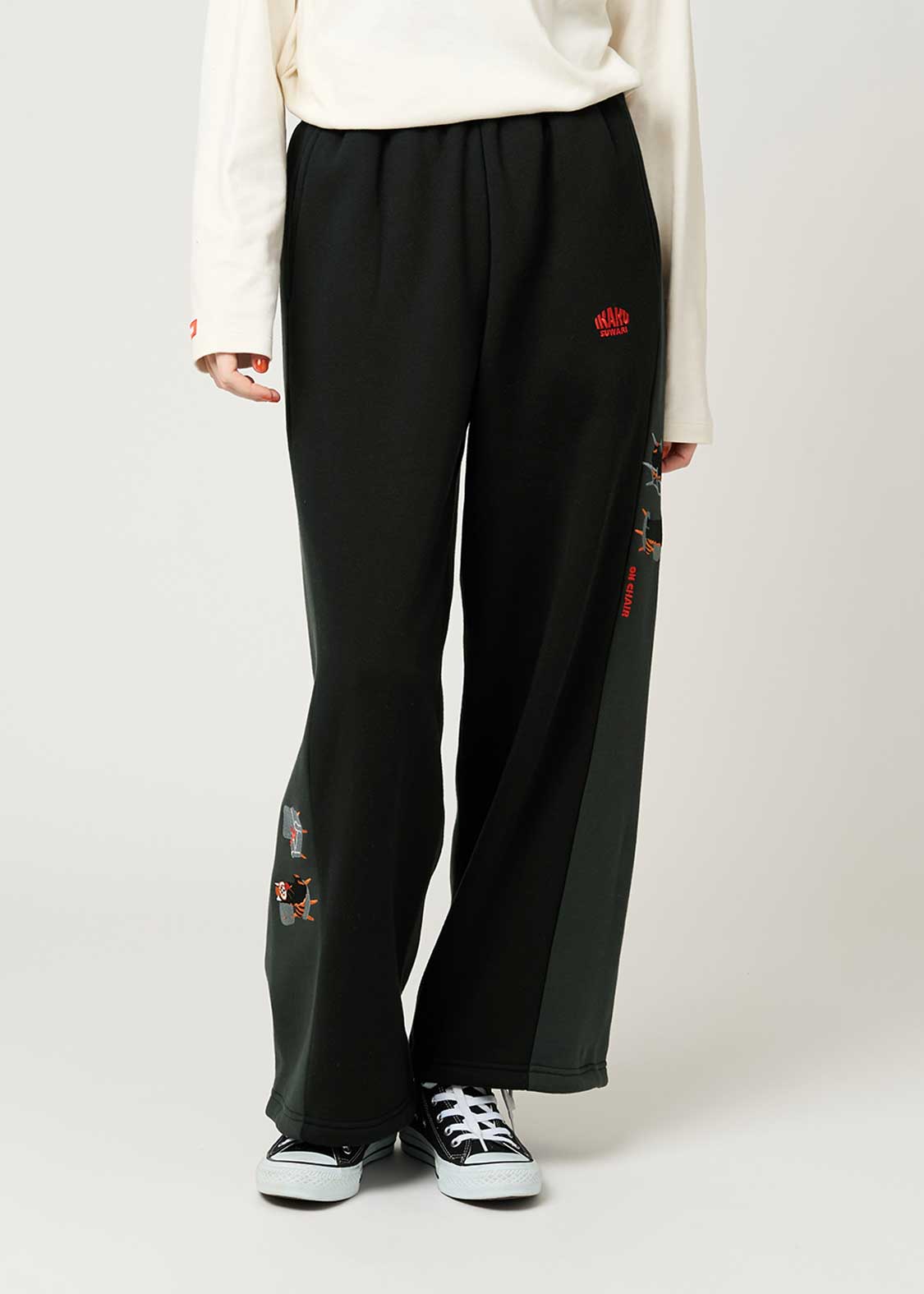 Ikaku Suwari | Fluffy Fleece Pants