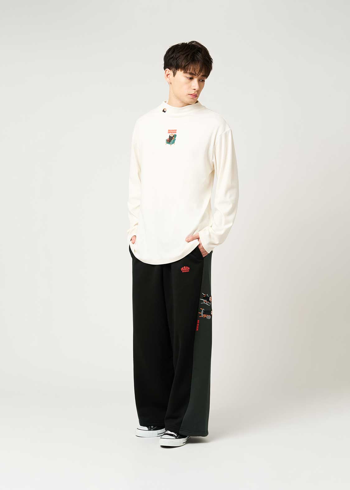 Ikaku Suwari | Fluffy Fleece Pants