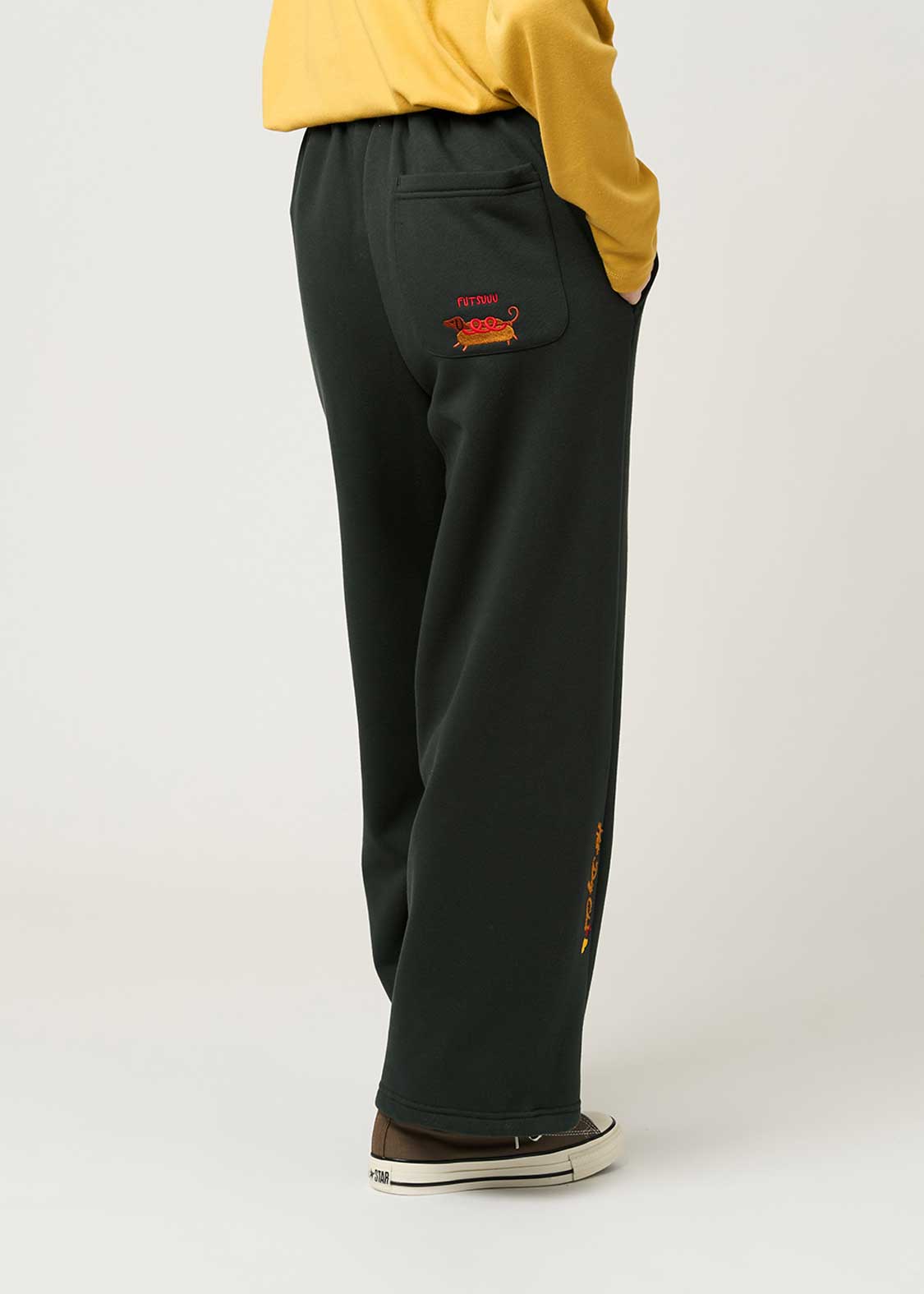 Nagasugiru Inu | Fluffy Fleece Pants