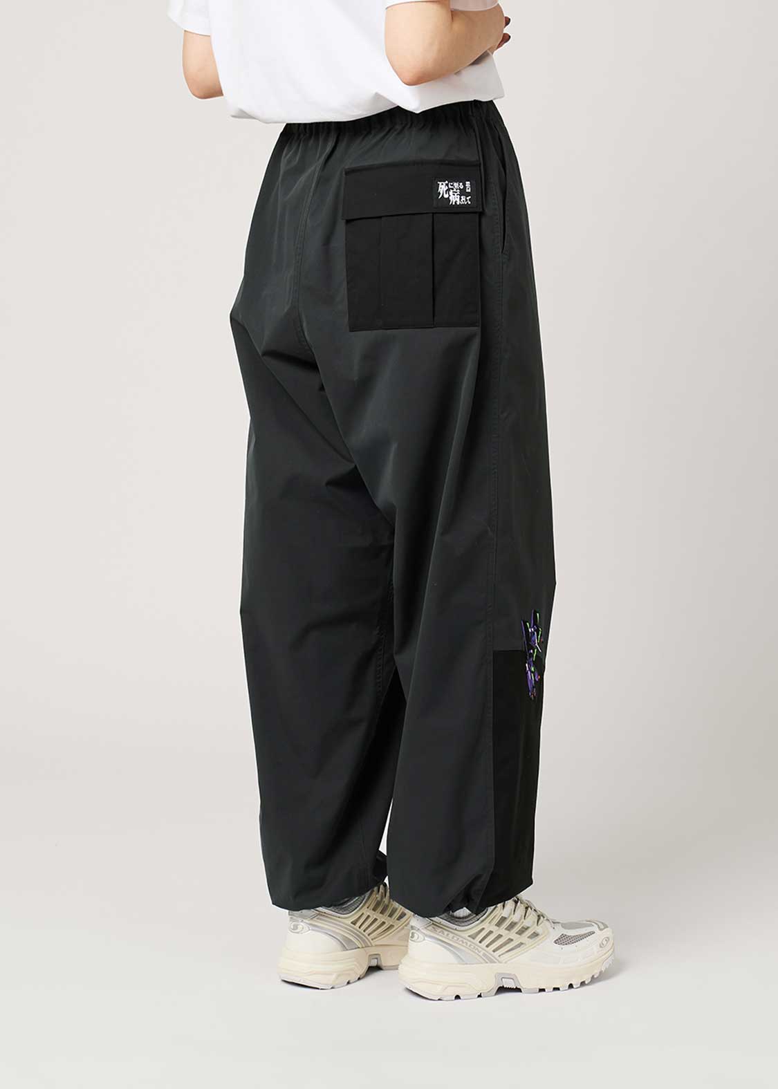 Neon Genesis Evangelion - Deathly Disease, And | Loose Cargo Pants