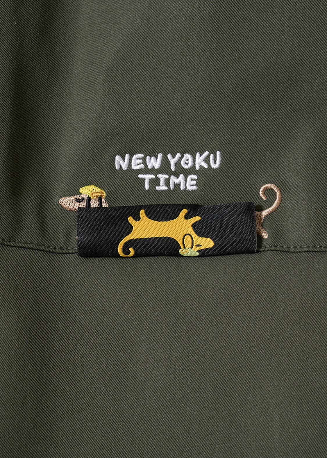 New York Time | Baker Pants