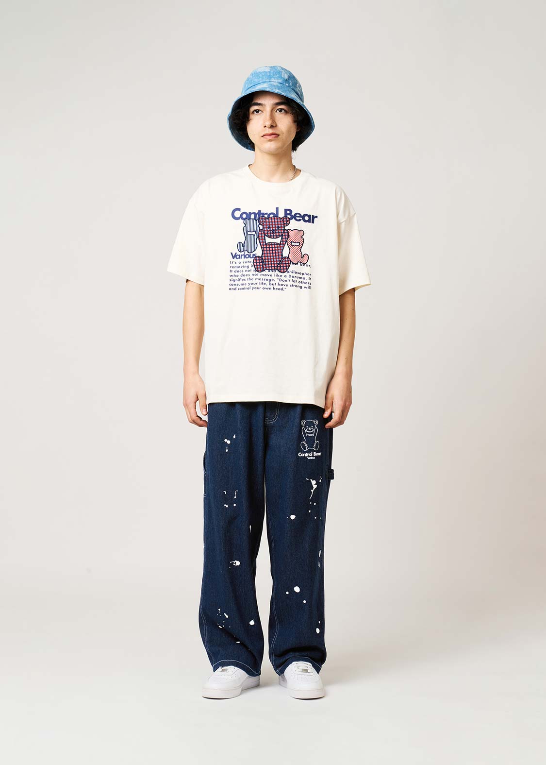 Control Bear A | Painter Pants
