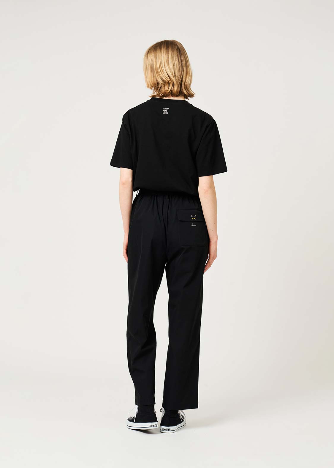 Neko Kaburi Beautiful Shadow | Belted Pants