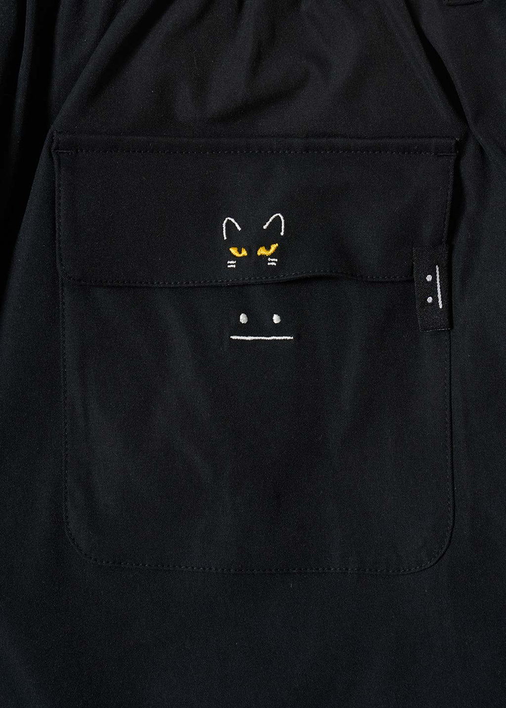 Neko Kaburi Beautiful Shadow | Belted Pants