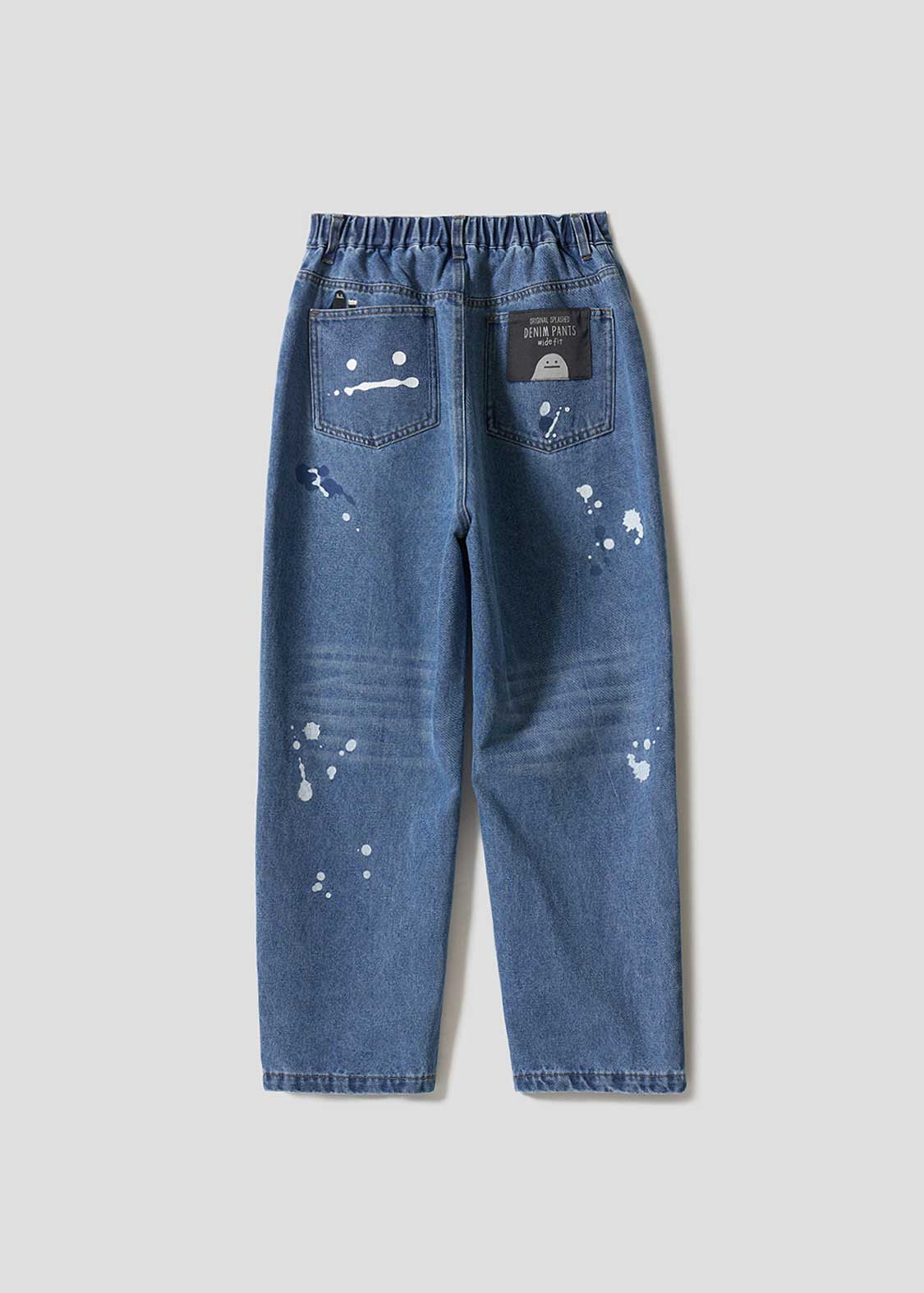 Beautiful Shadow | Wide Fit Denim Pants