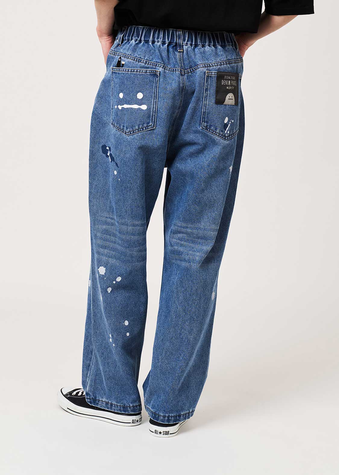 Beautiful Shadow | Wide Fit Denim Pants