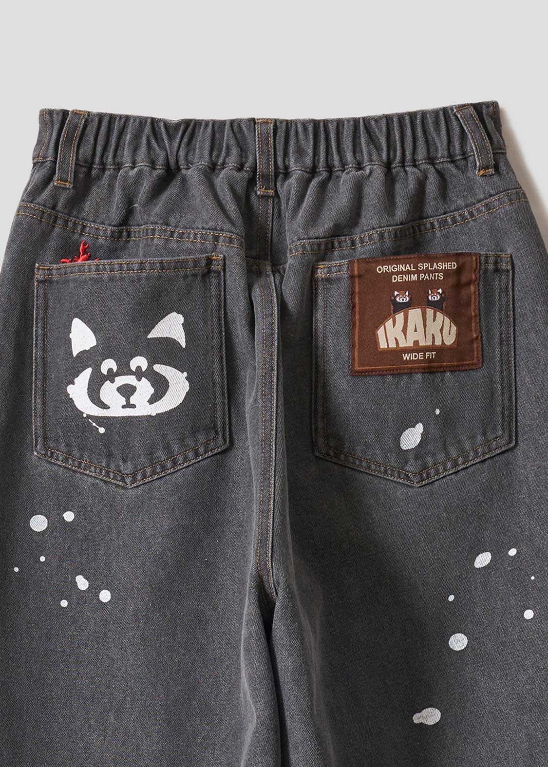 Ikaku | Wide Fit Denim Pants