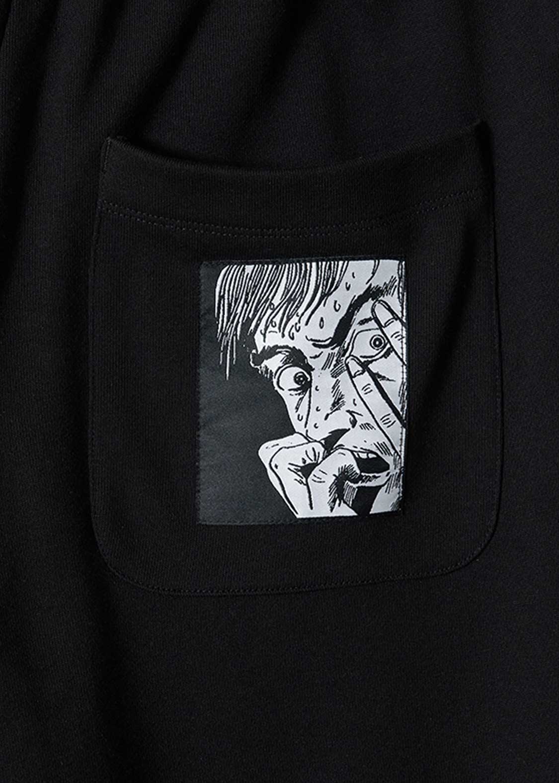 Shigeru Mizuki The Birth Of Kitaro | Ura-Pants