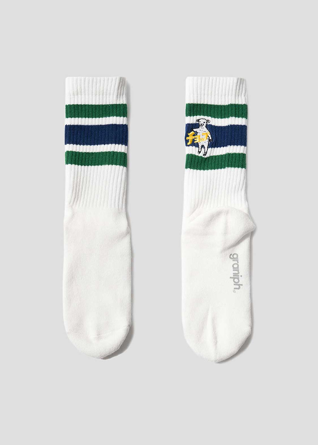Lamb Chops B | Long Socks