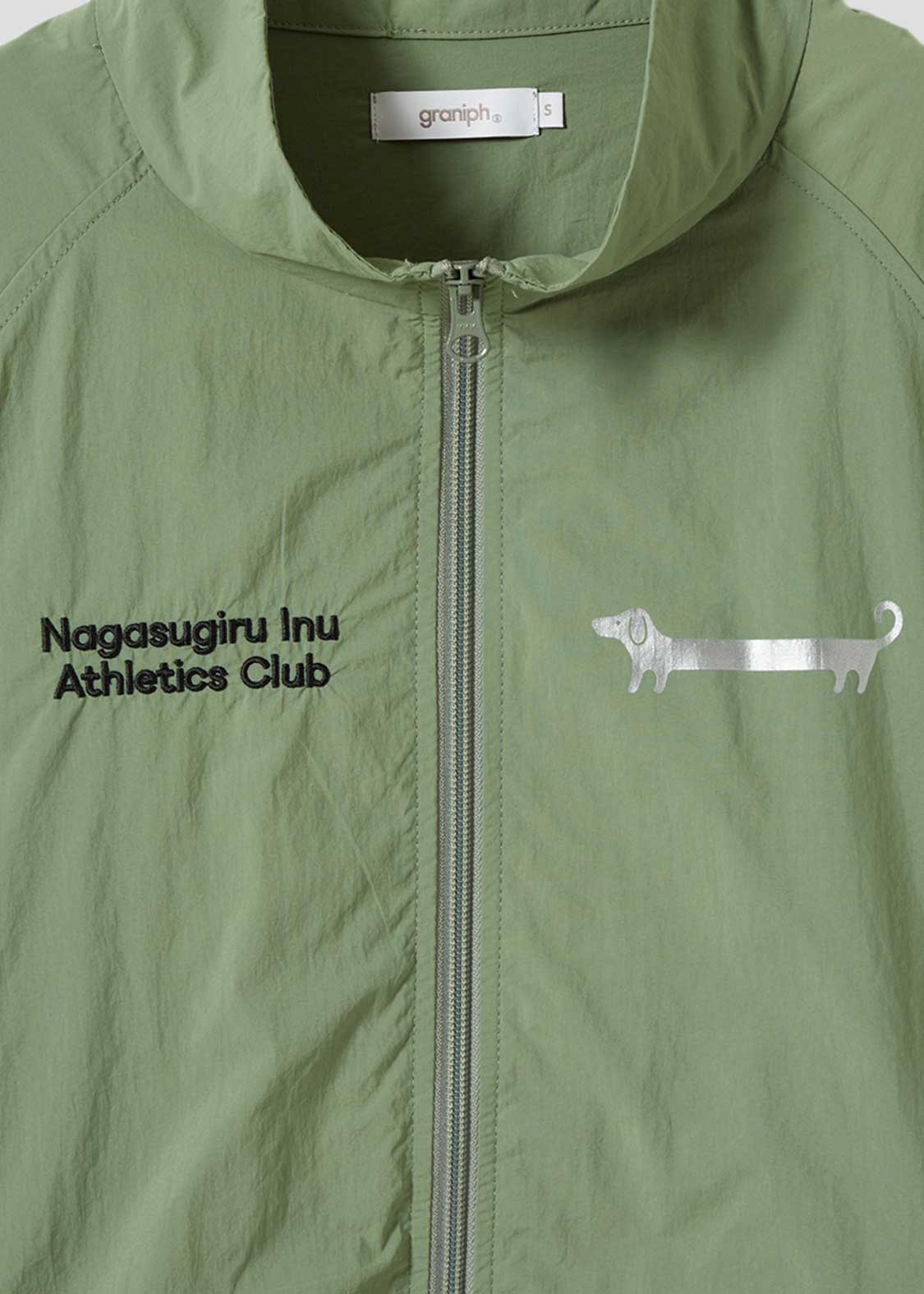 Nylon Blouson (Nagasugiru Inu Athletics Club)