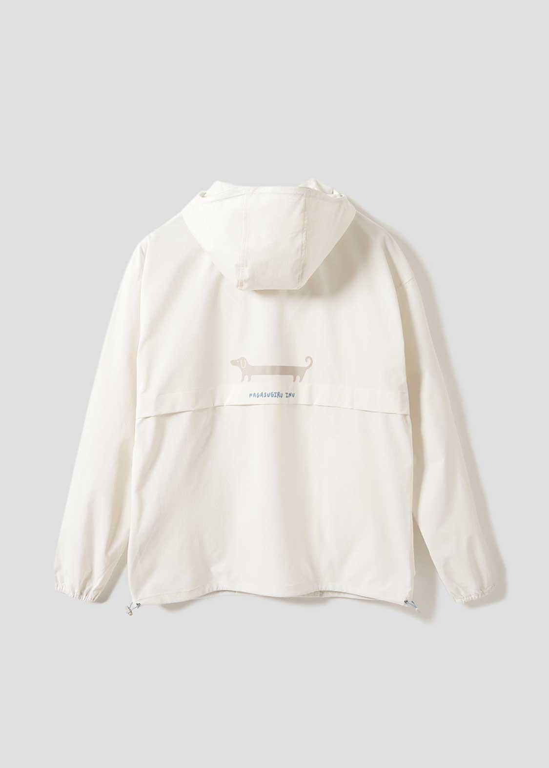Nagasugiru Inu | Water-Repellent Zip Hoodie
