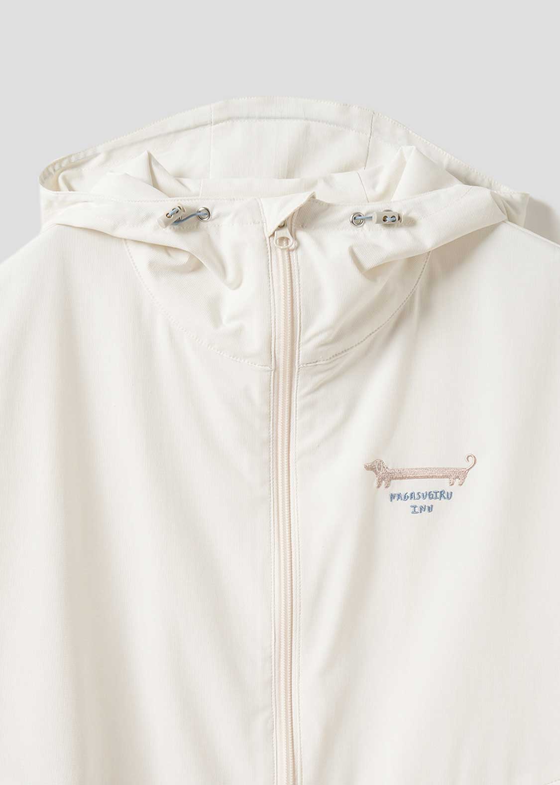 Nagasugiru Inu | Water-Repellent Zip Hoodie