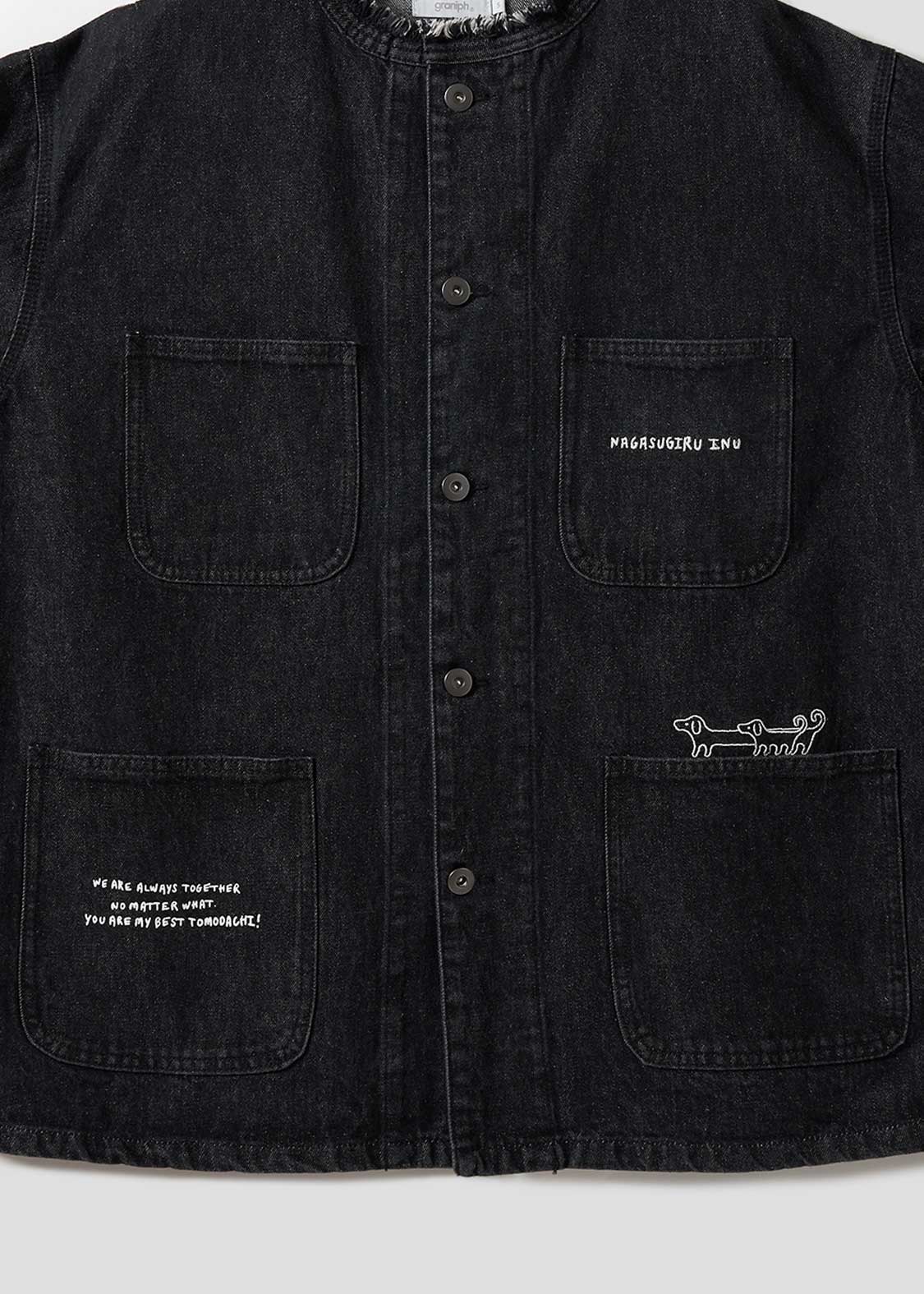 Nagasugiru Inu Friends From Another World | Denim Coverall