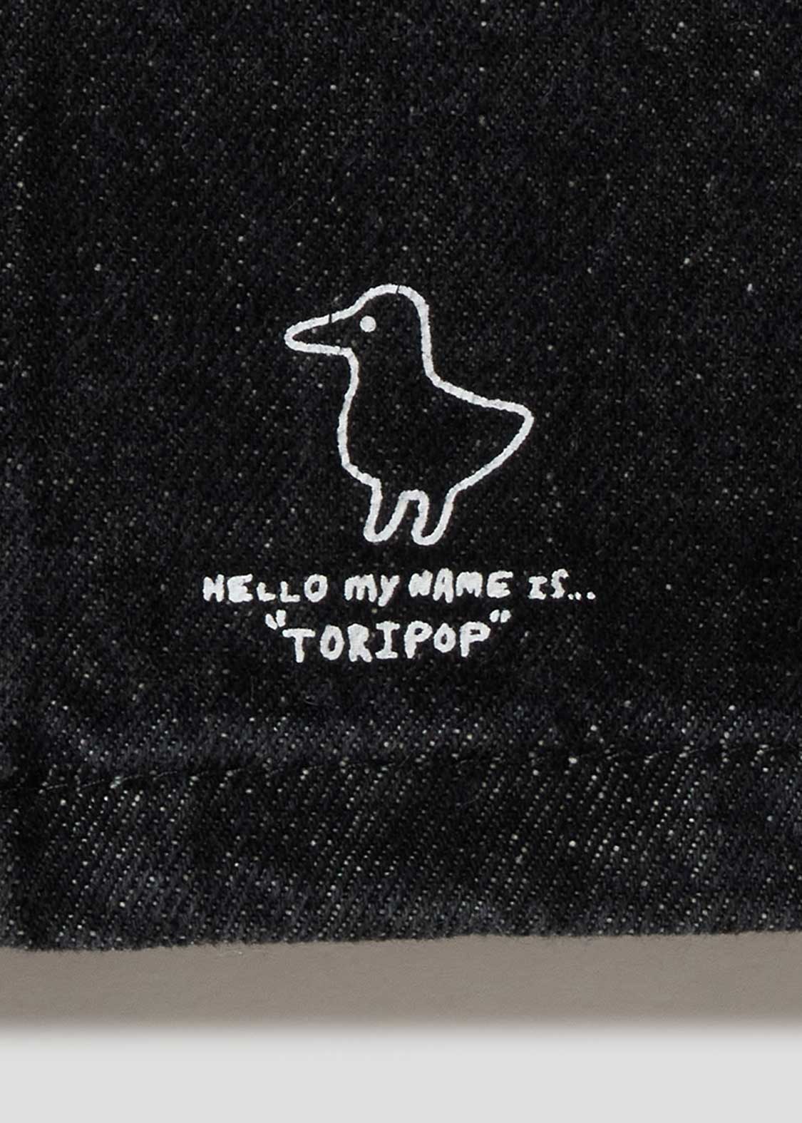 Nagasugiru Inu Friends From Another World | Denim Coverall