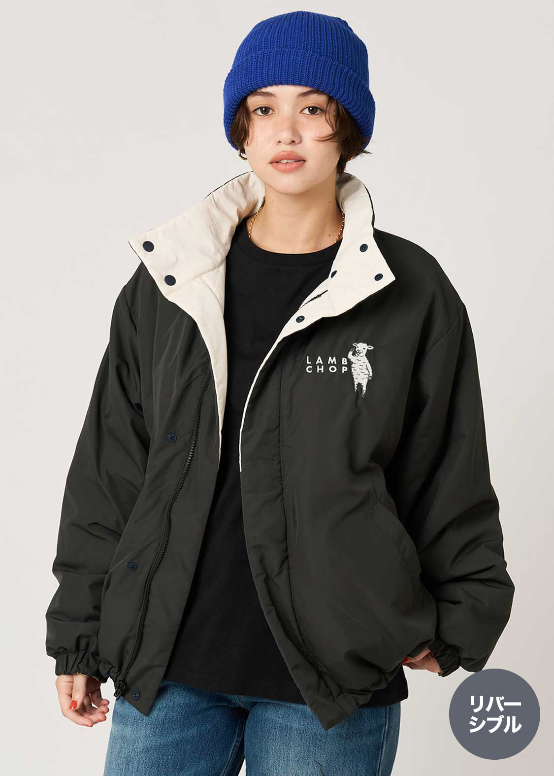 Lamb Chop | Reversible Padded Blouson