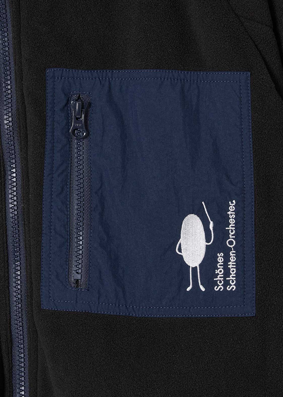 Beautiful Shadow Orchestra | Reversible Blouson