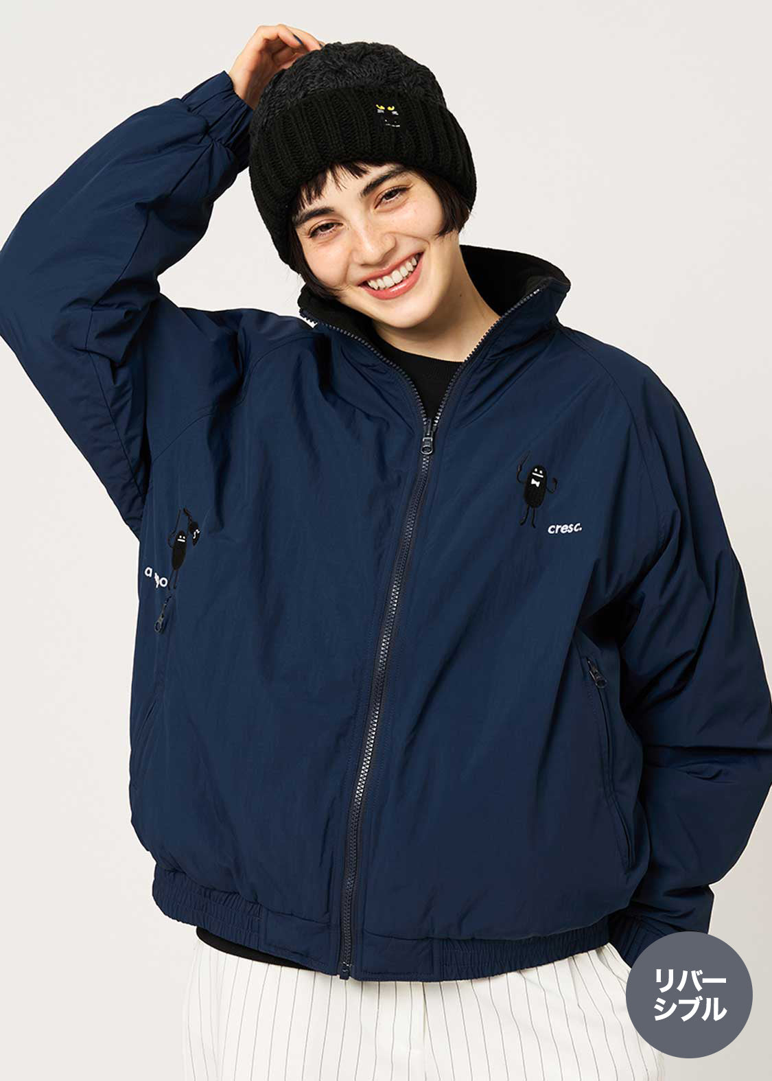 Beautiful Shadow Orchestra | Reversible Blouson