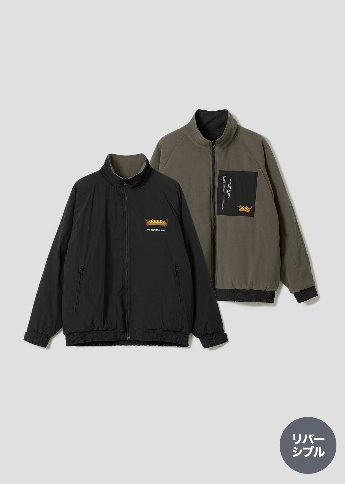 [image:item]
