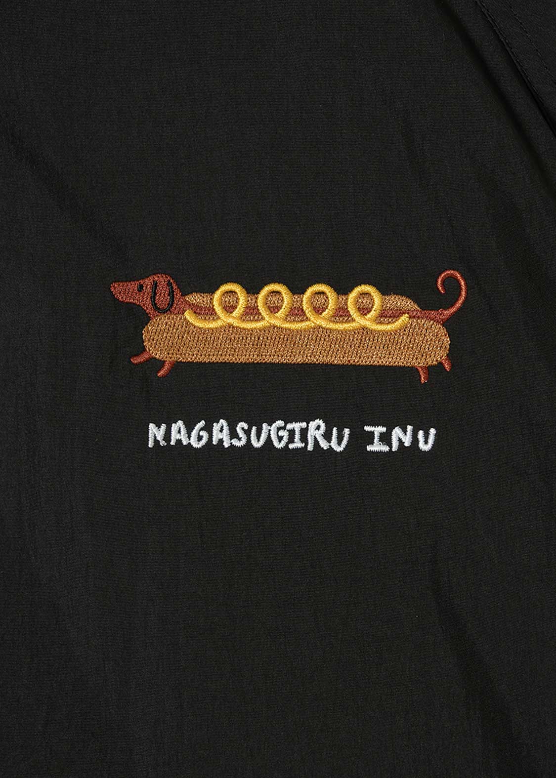 Nagasugiru Inu Meets Hot Dog | Reversible Blouson