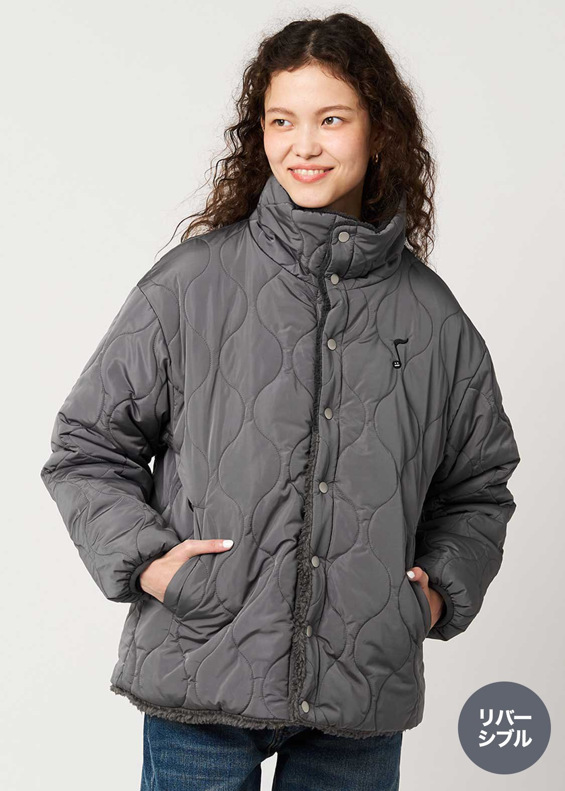 Beautiful Shadow Orchestra | Reversible Boa Blouson